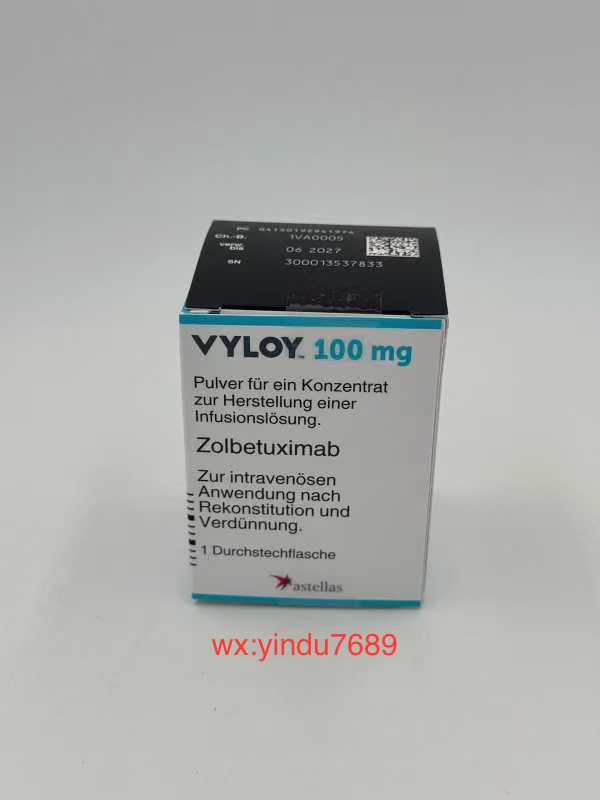 胃癌靶向药！佐妥昔单抗(Zolbetuximab、Vyloy)说明书：作用功效、如何用药、副作用及对策