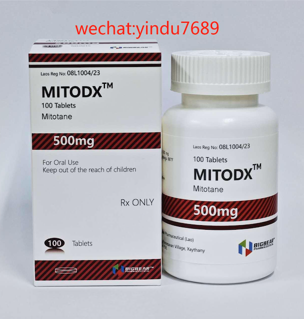 米托坦是化疗药吗