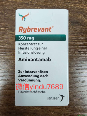 埃万妥单抗的临床试验数据解读