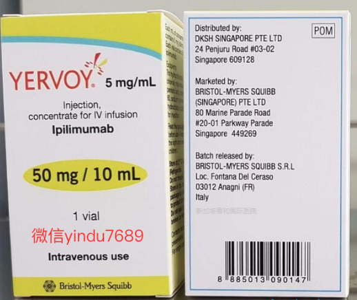 Y药伊匹木单抗作用，用途，副作用