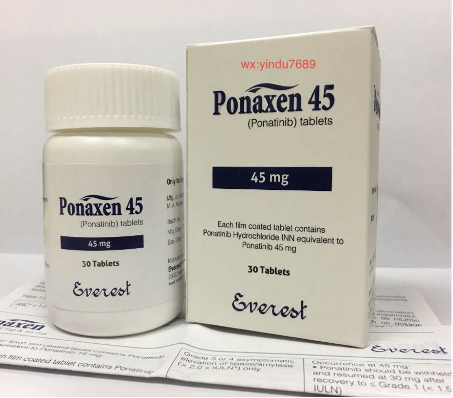 普纳替尼珠峰仿制药和卢修斯仿制药比较