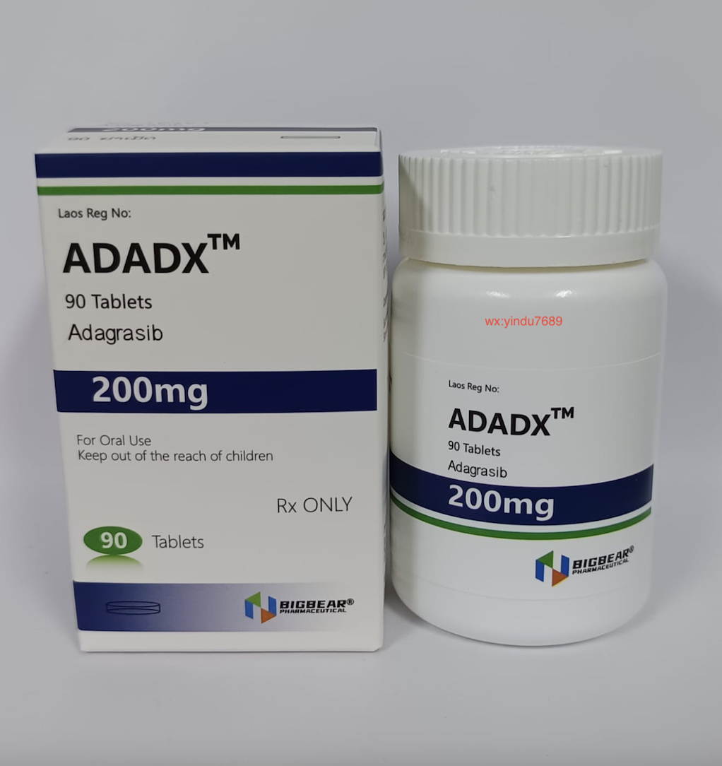 ADADX(阿达格拉西布)老挝获批治疗KRAS-G12C突变的非小细胞肺癌(NSCLC)或结直肠癌(CRC)