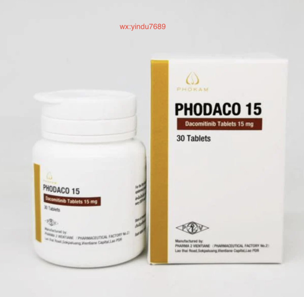 达克替尼的疗效如何?临床试验数据与患者生存期分析