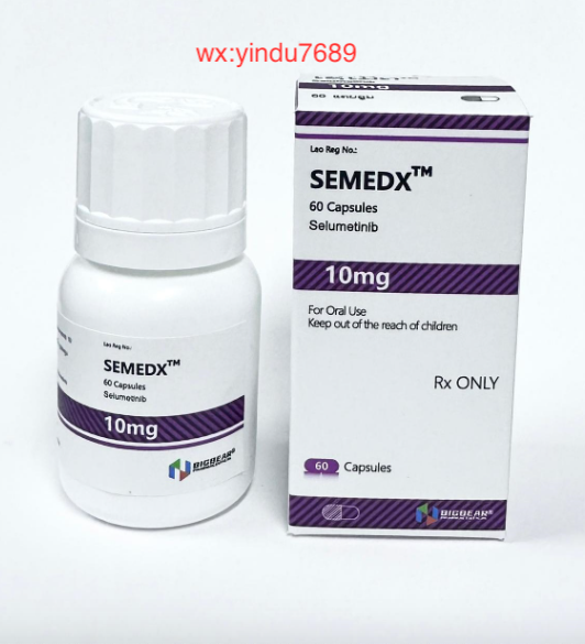 惠及成人患者!阿斯利康MEK1/2抑制剂「司美替尼」申报新适应症