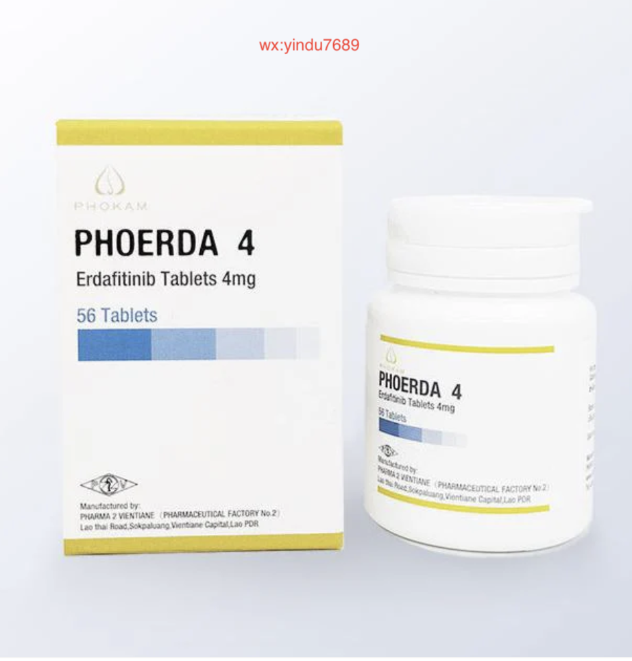 厄达替尼（Erdafitinib）作用靶点详解