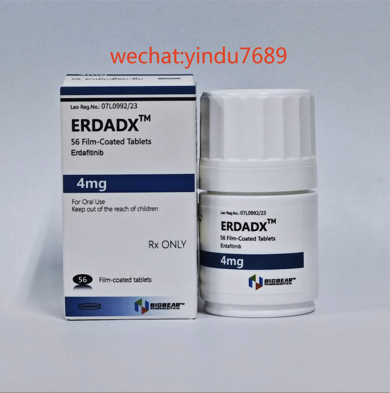 厄达替尼（Erdafitinib）耐药后的应对策略