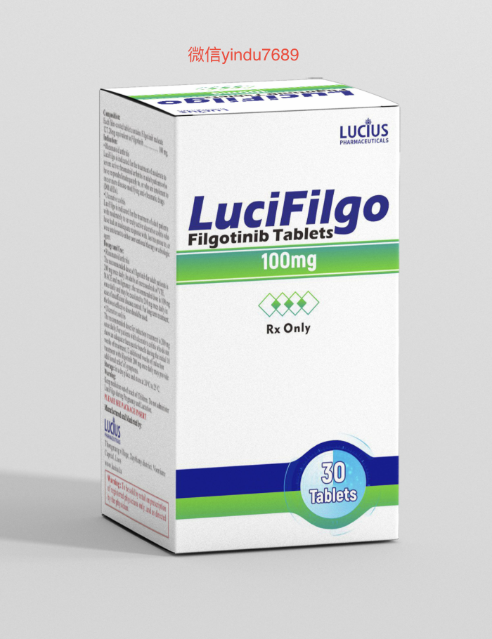 非戈替尼（Filgotinib）治疗类风湿关节炎吗？