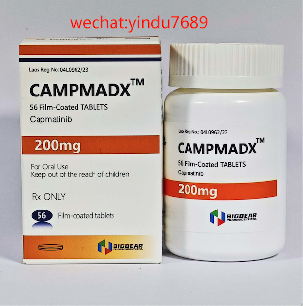 卡马替尼耐药后怎么办?