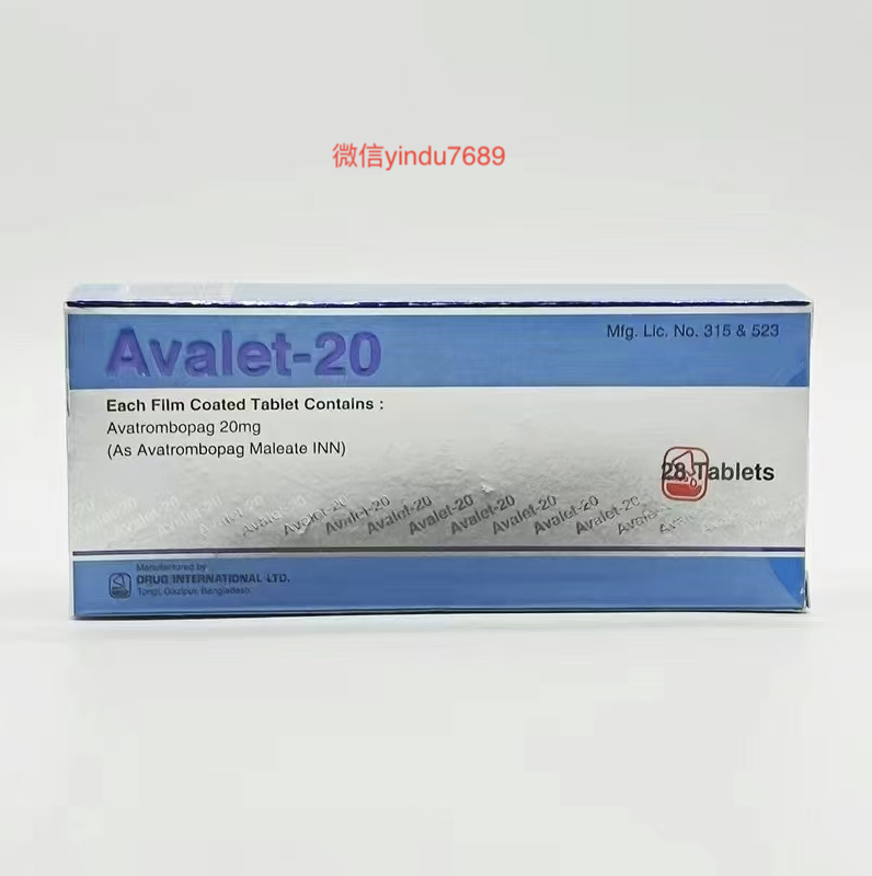 阿伐曲泊帕治疗ITP效果如何?