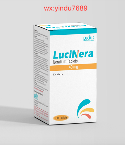 卢修斯lucius来那替尼(lucinera)neratinib适应症和用法用量