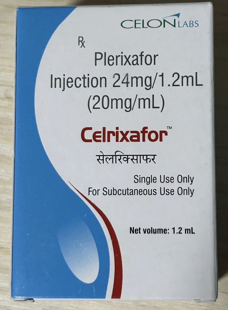 普乐沙福(Plerixafor)医保能报销吗