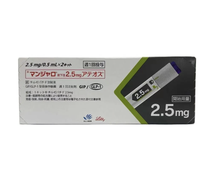 日本替西泊肽的功效与作用怎么样