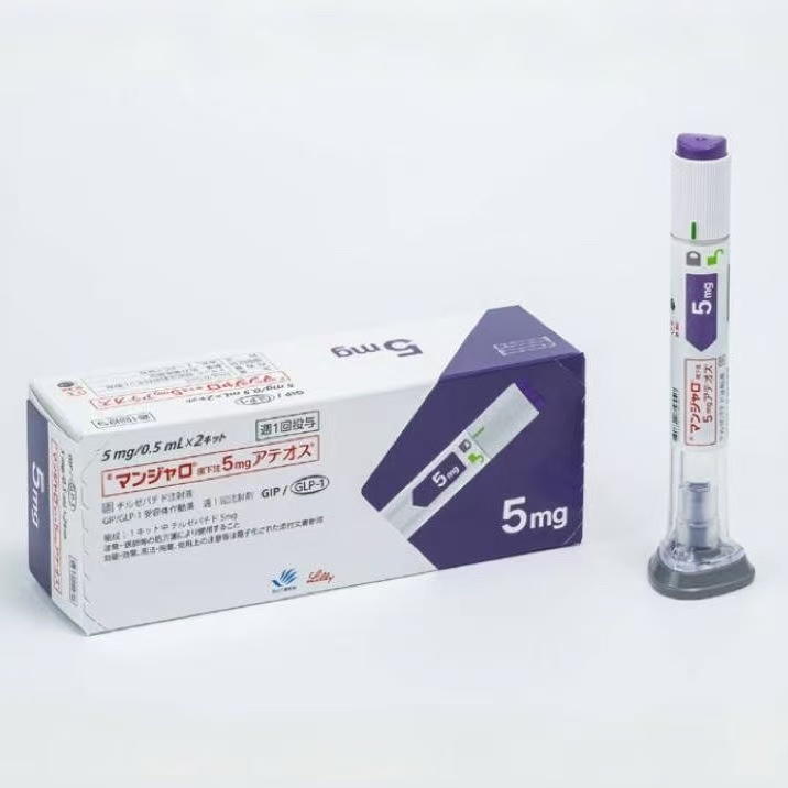 日本礼来替西帕肽5mg说明书