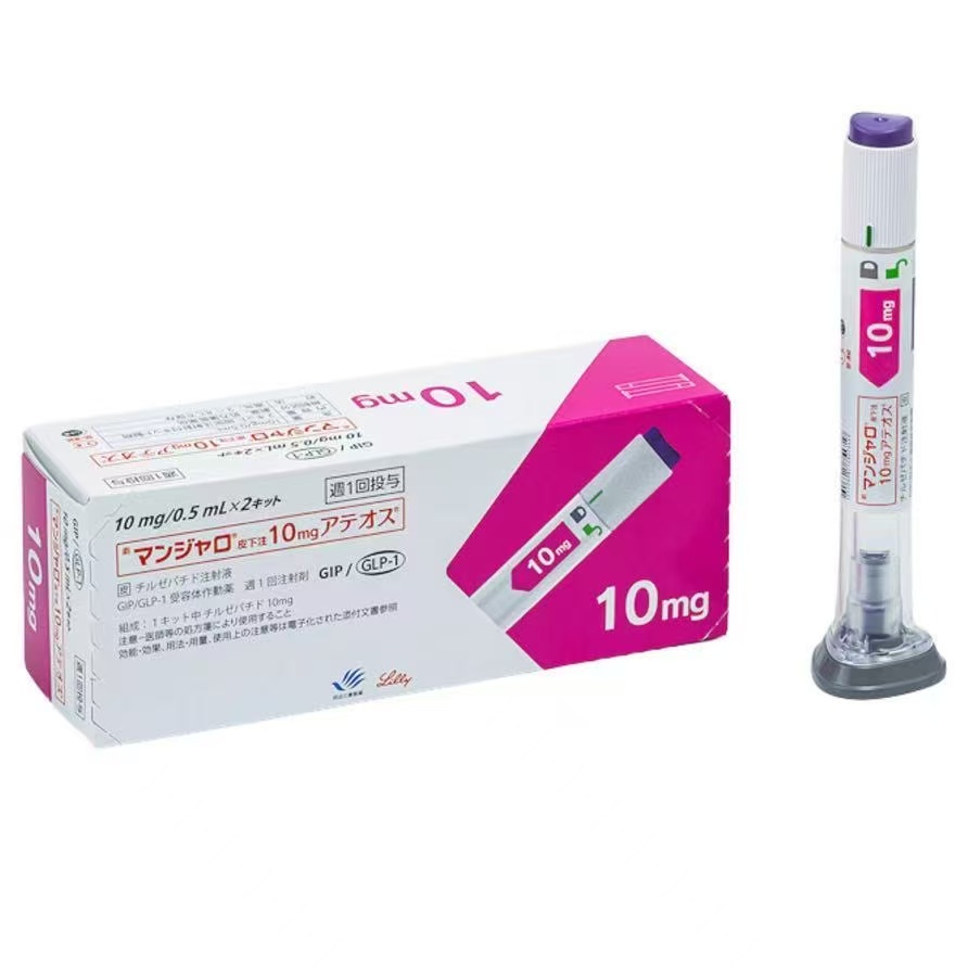 日本替西帕肽10mgTirzepatide副作用是什么？