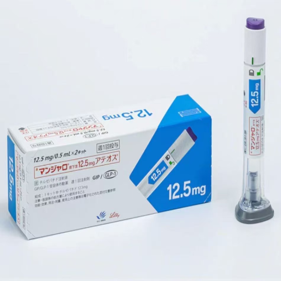 日本替西帕肽12.5mgTirzepatide副作用是什么？