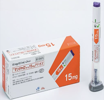 日本替西帕肽15mgTirzepatide价格是多少?