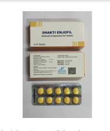 超级黄战狮 印度黄魔双效片 西地那非双效片