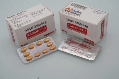 希爱力单效片、Tadalafil 5mg