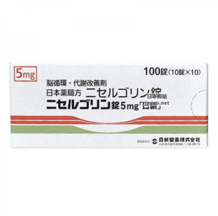 <b>高级脑供血不足、脑梗</b>