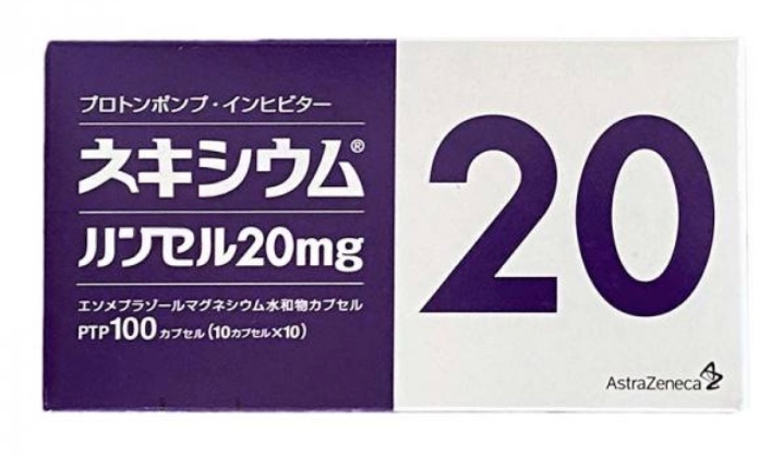 <b>日本高级胃药 埃索美</b>