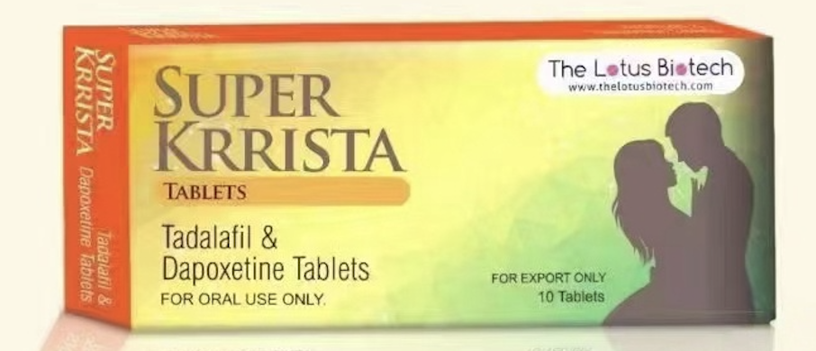 巅峰超级希爱力,SUPER KRRISTA