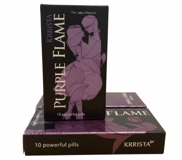 巅峰 紫色佳人双效片 Purple Flame