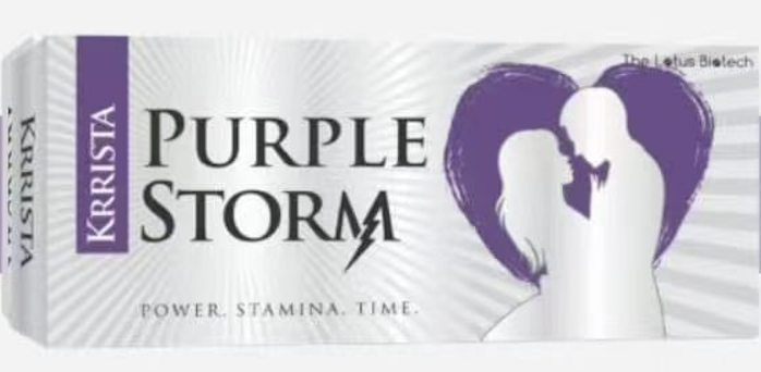 <b>印度巅峰紫色风暴伐地</b>