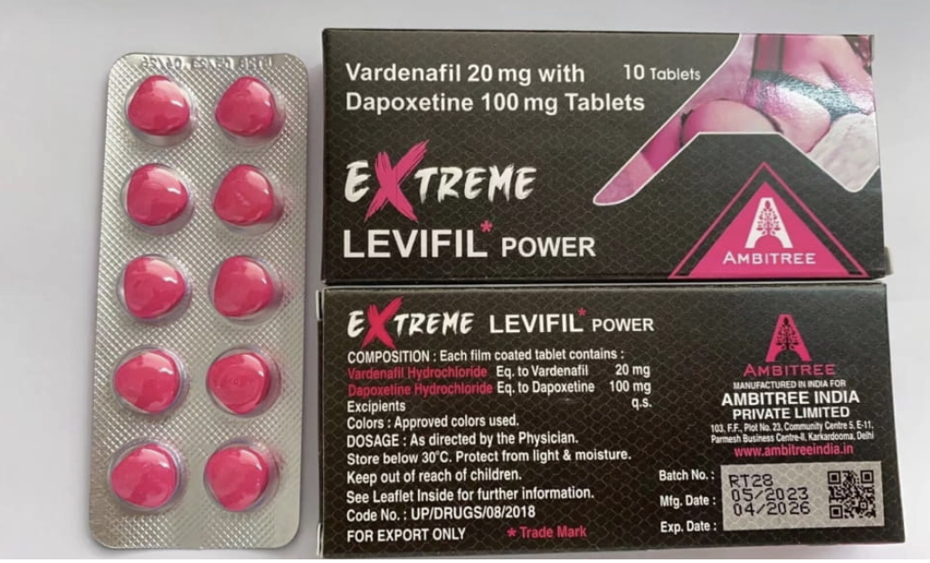 <b>粉女郎 – 艾力达双效</b>