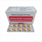 <strong>希爱力(Extra Super Tadarise)双效片多少钱</strong>