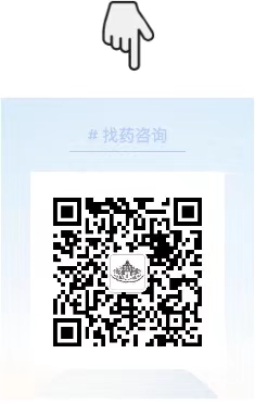 慢性淋巴细胞白血病如何治疗？阿可替尼 Acalabrutinib 的临床应用